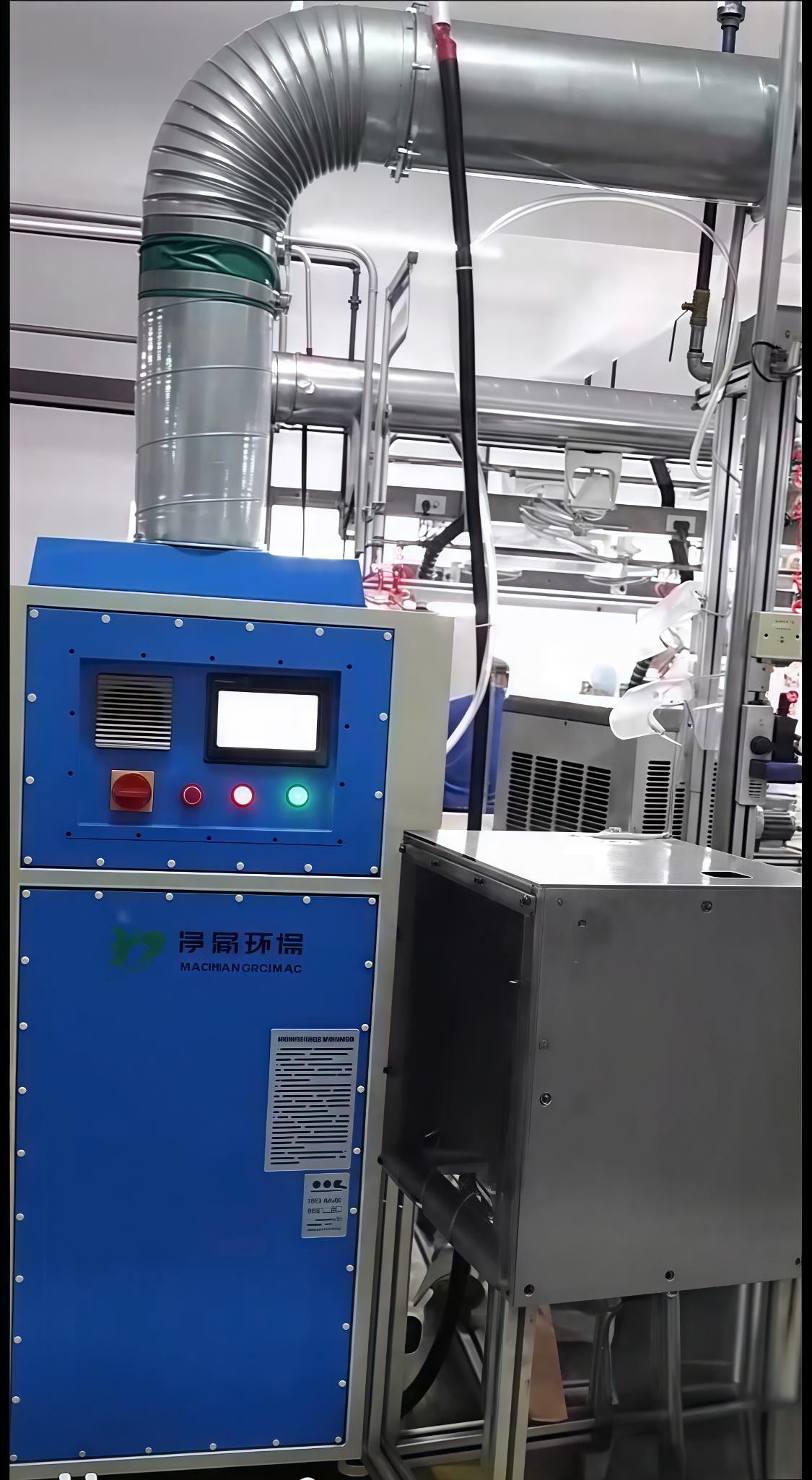 移动式除尘一体机